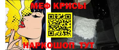 твердый Янаул