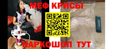 синтетический гашиш Ярославль