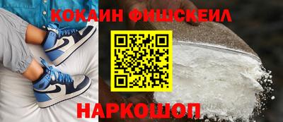 ешки Ярцево