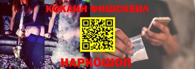 твердый Янаул