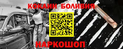 твердый Янаул