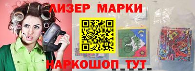 твердый Янаул