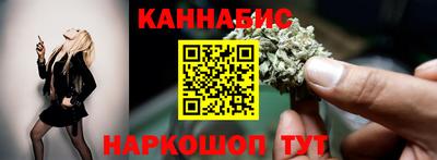 ешки Ярцево