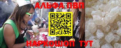 ешки Ярцево