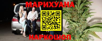 МДПВ Ангарск