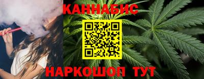 ешки Ярцево