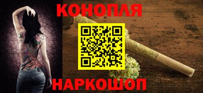 твердый Янаул
