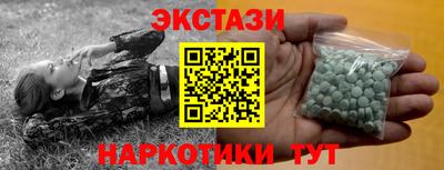 твердый Янаул