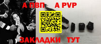 ешки Ярцево
