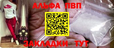 ешки Ярцево