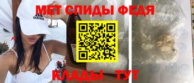 ешки Ярцево