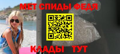 ешки Ярцево