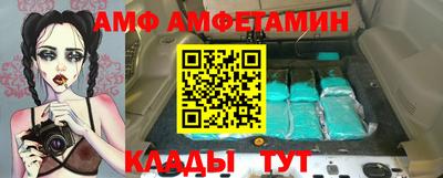 синтетический гашиш Ярославль
