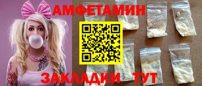 ешки Ярцево