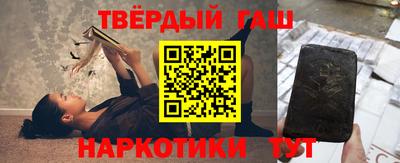 твердый Янаул