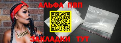 твердый Янаул