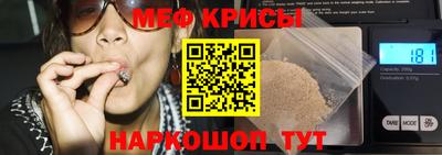 твердый Янаул