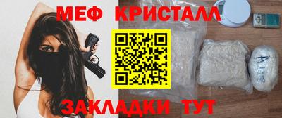 твердый Янаул